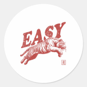 Easy Tiger Retro Distressed Vintage  Classic Round Sticker