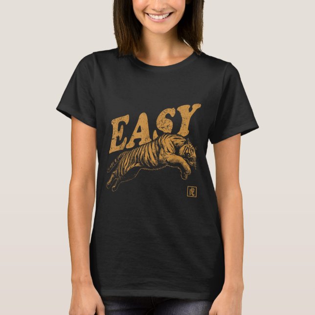 Easy Tiger Retro Distressed Vintage  T-Shirt (Front)