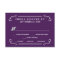Eat Drink & RSVP Eggplant Purple Wedding Reply