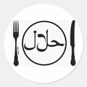 Eat Halal Classic Round Sticker