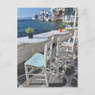 Eat!  Lunch!  Happy! Postcard