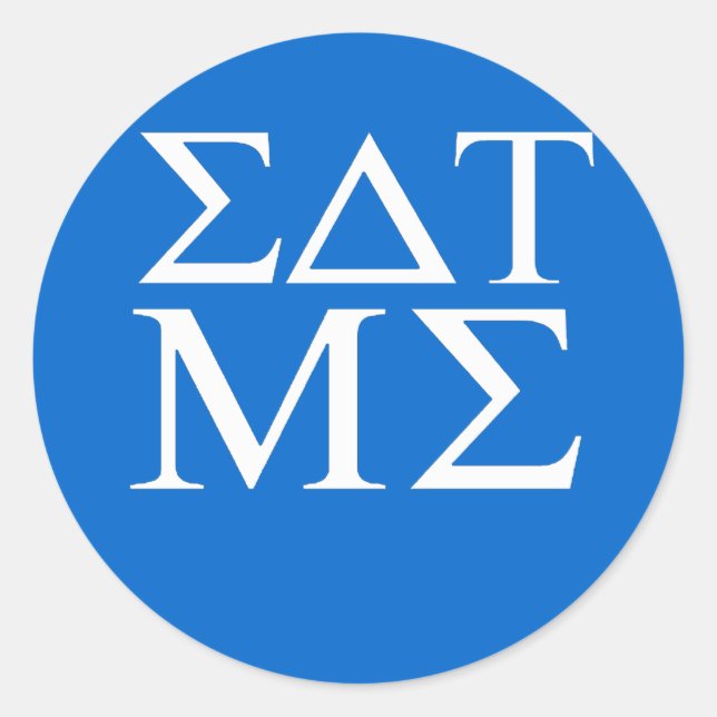 Eat me classic round sticker (Front)
