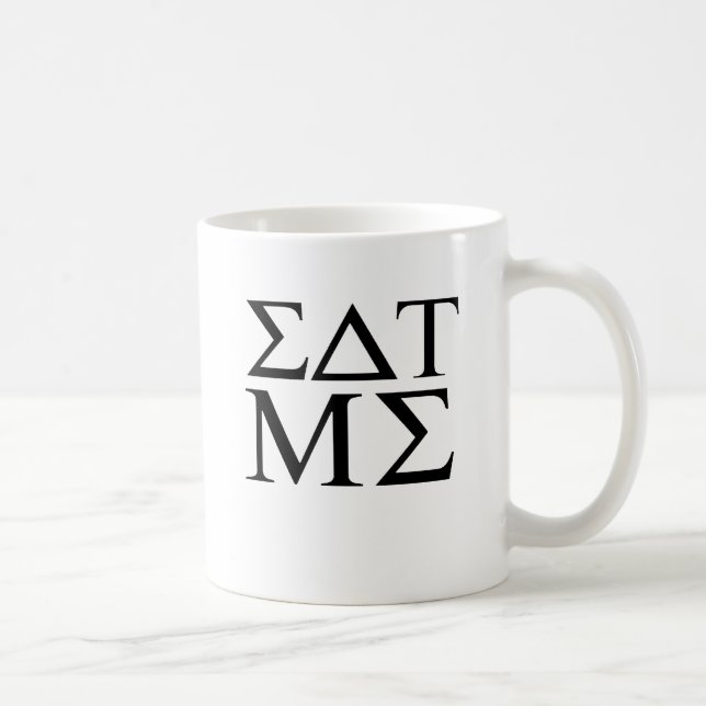 Eat me coffee mug (Right)