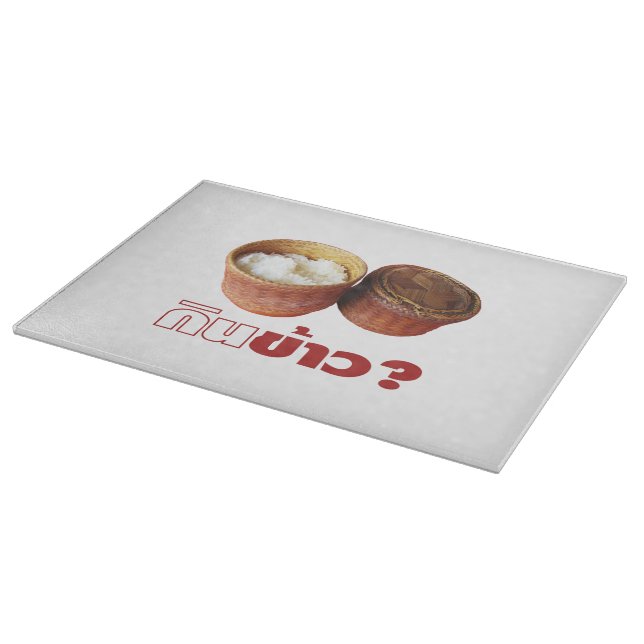 Eat Rice? [Gin Khao?] ... Thai Isan Lao Food Cutting Board (Corner)