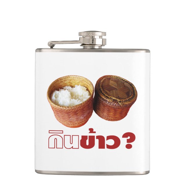 Eat Rice? [Gin Khao?] ... Thai Isan Lao Food Hip Flask (Front)