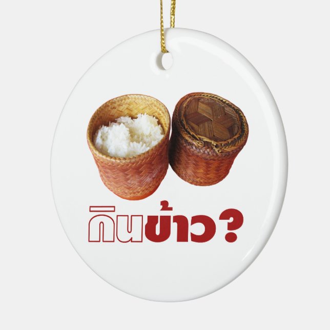 Eat Rice? [Gin Khao?] ... Thai Lao Isan Food Ceramic Tree Decoration (Left)