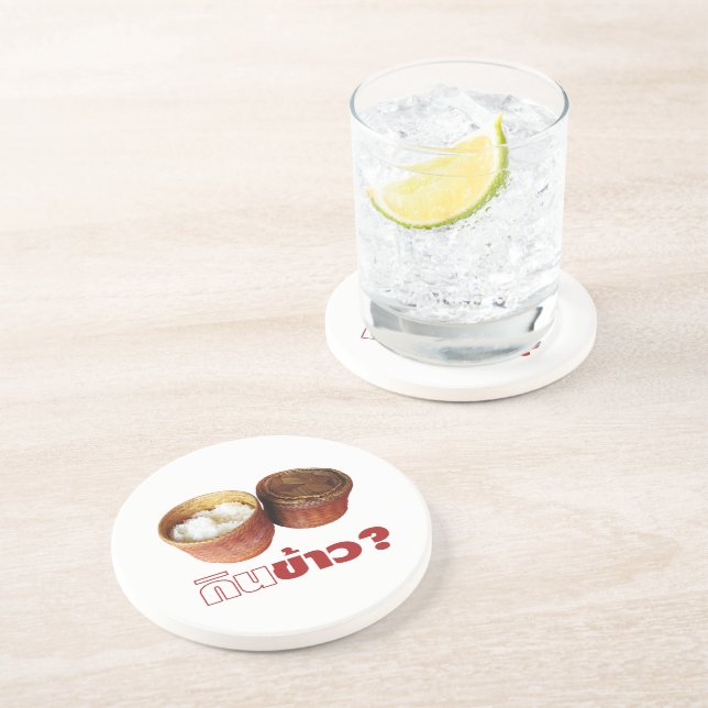 Eat Rice? [Gin Khao?] ... Thai Lao Isan Food Coaster (Side)