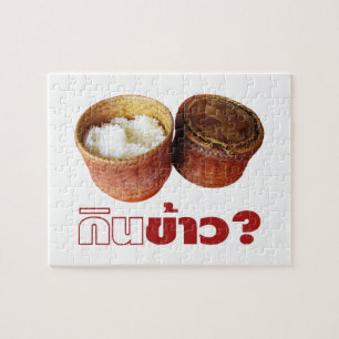 Eat Rice? [Gin Khao?] ... Thai Lao Isan Food Jigsaw Puzzle