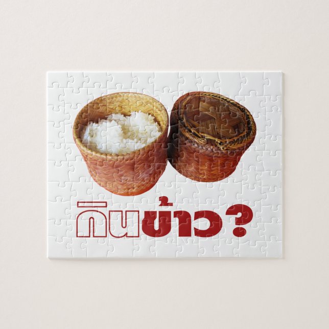 Eat Rice? [Gin Khao?] ... Thai Lao Isan Food Jigsaw Puzzle (Horizontal)