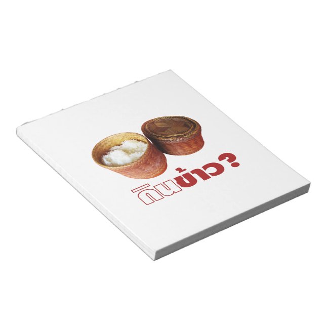 Eat Rice? [Gin Khao?] ... Thai Lao Isan Food Notepad (Angled)