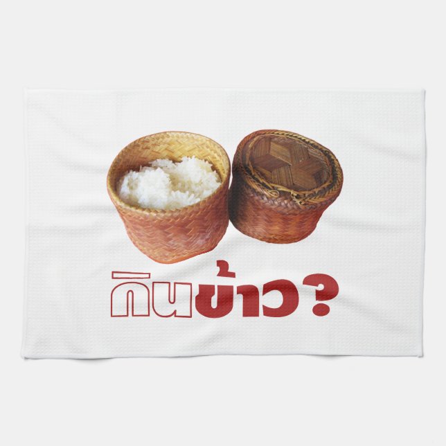 Eat Rice? [Gin Khao?] ... Thai Lao Isan Food Tea Towel (Horizontal)