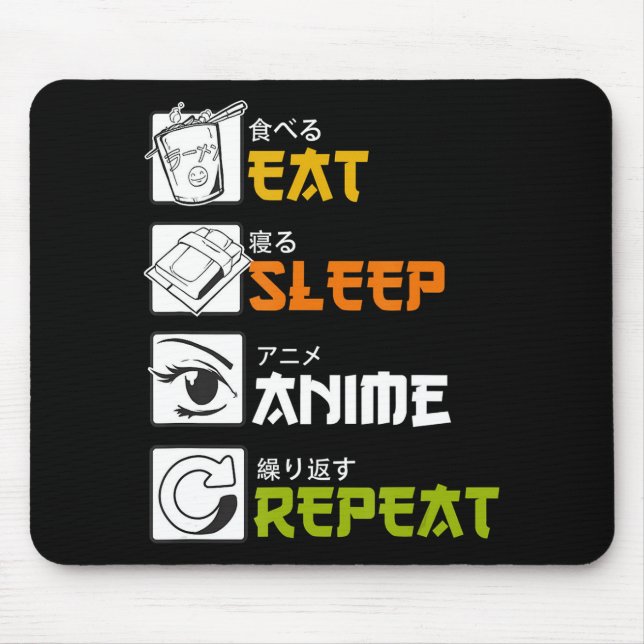 Eat Sleep Anime Repeat Gift Idea Cosplayer Mouse Mat (Front)