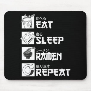 Eat Sleep Anime Repeat Gift Idea Cosplayer Mouse Mat