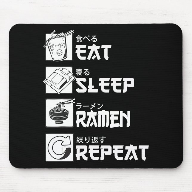 Eat Sleep Anime Repeat Gift Idea Cosplayer Mouse Mat (Front)
