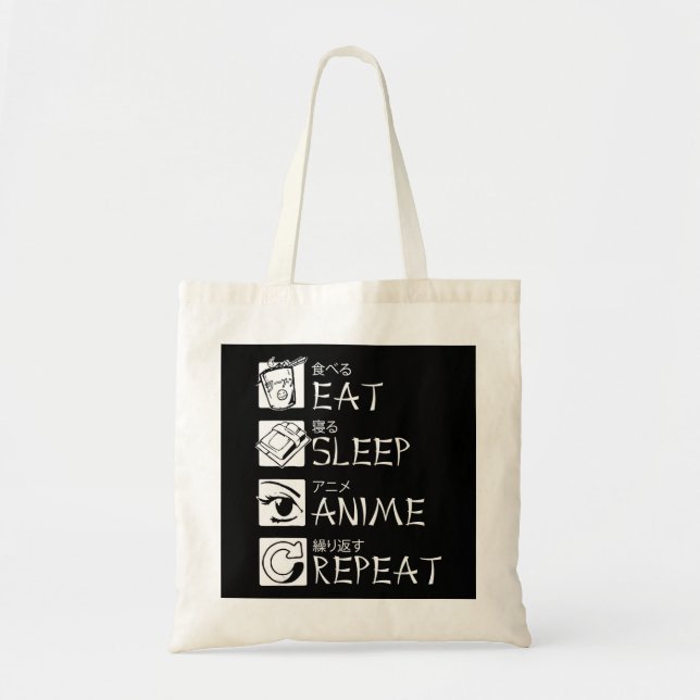Eat Sleep Anime Repeat Gift Idea Cosplayer Tote Bag (Front)