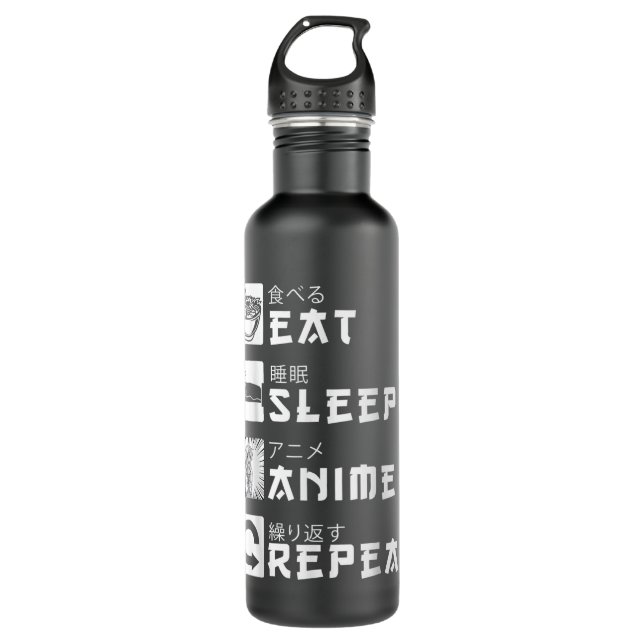 Eat Sleep Anime Repeat Japanese Manga Lover Cospla 710 Ml Water Bottle (Front)