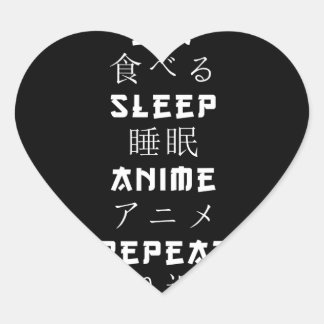 Eat Sleep Anime Repeat Japanese Manga Lover Heart Sticker
