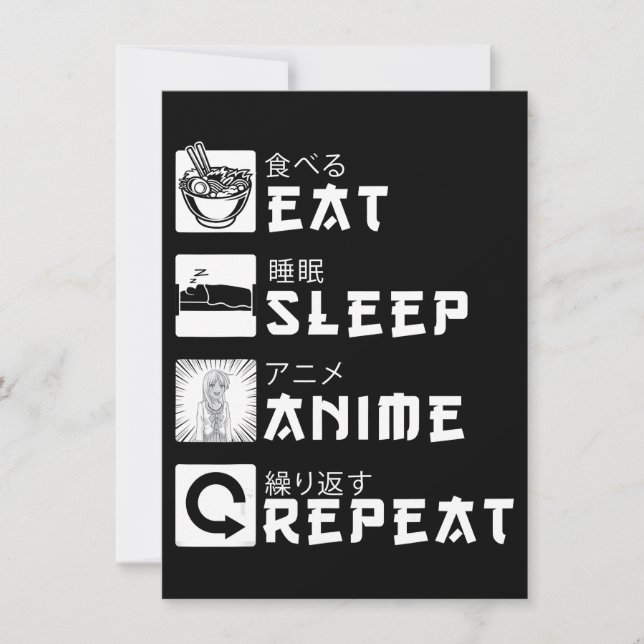 Eat Sleep Anime Repeat Japanese Manga Lover Invitation (Front)