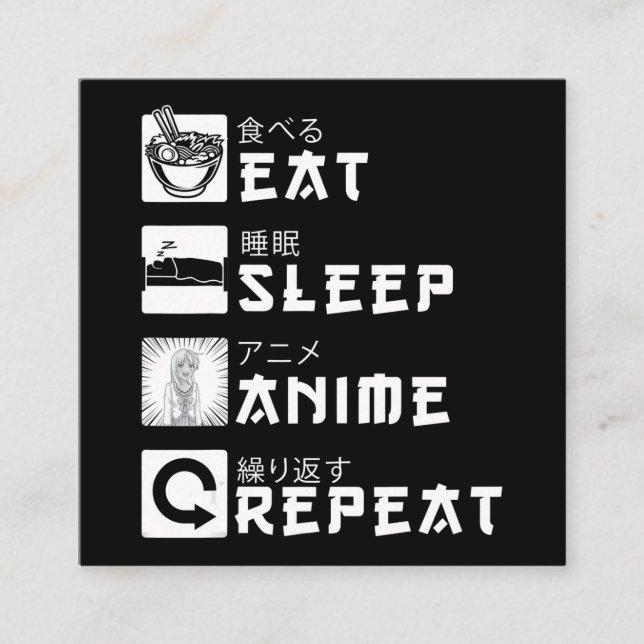 Eat Sleep Anime Repeat Japanese Manga Lover Square Business Card (Front)