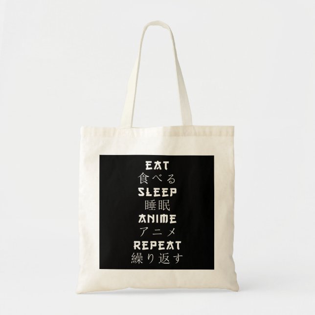 Eat Sleep Anime Repeat Japanese Manga Lover Tote Bag (Front)