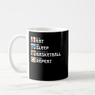 Eat Sleep Basketball Repeat Japanese Sports T-Shir Coffee Mug