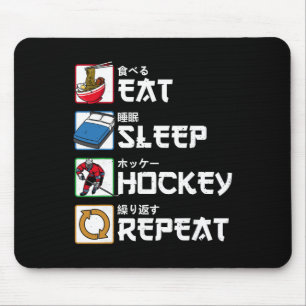 Eat Sleep Hockey Repeat Japanese Ice Hockey Mouse Mat