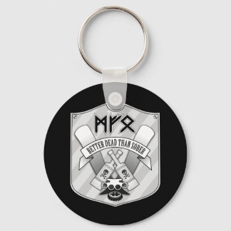 EB - Metal Shield Keyring
