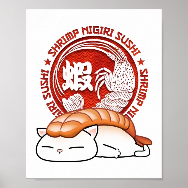 Ebi Shrimp Sushi Cat Poster (Front)
