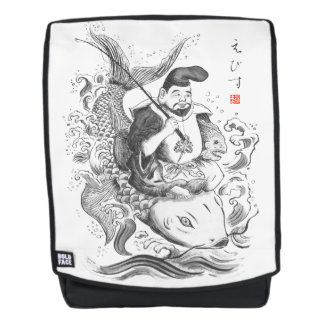 Ebisu - God of Fishing & Commerce (ink painting) Backpack