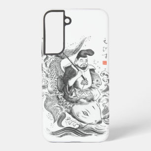 Ebisu - God of Fishing & Commerce (ink painting) Samsung Galaxy Case