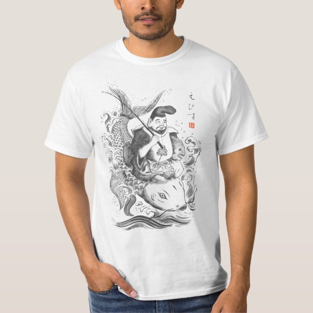 Ebisu - God of Fishing & Commerce (ink painting) T-Shirt (Front)