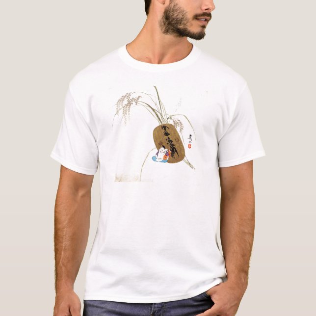 Ebisu T-Shirt (Front)