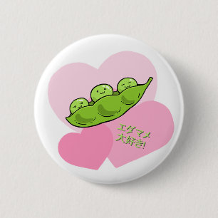 Edamame Button