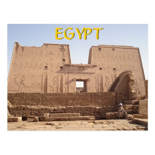 Edfu Temple Egypt Postcard