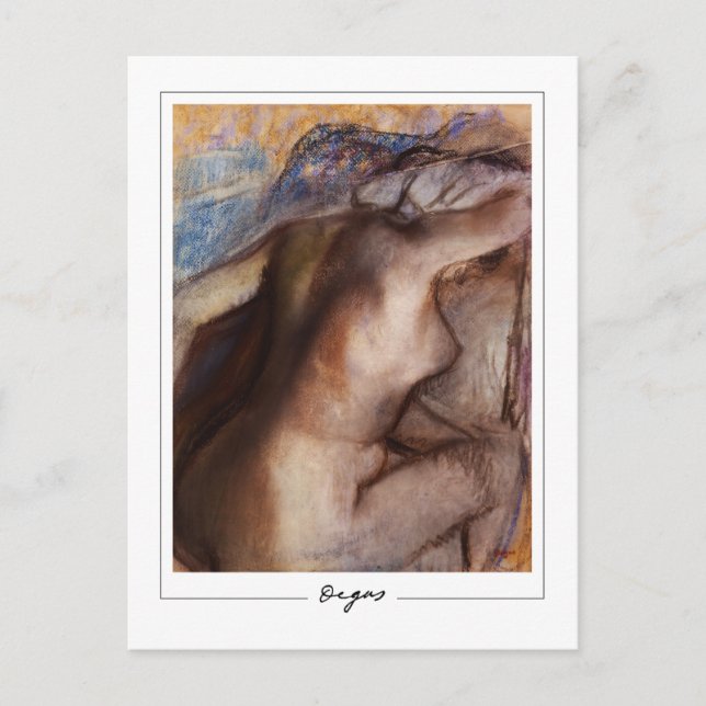 Edgar Degas #15-2 - Fine Art Postcard (Front)