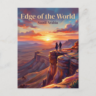 Edge of the World Saudi Arabia Postcard