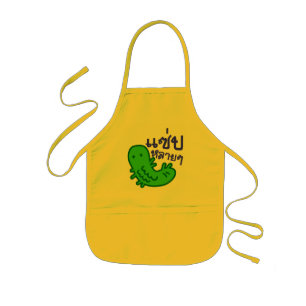 Edible Insect > Tasty Too Much ♦ Saep Lai Lai ♦ Kids Apron