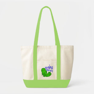 Edible Insect > Tasty Too Much ♦ Saep Lai Lai ♦ Tote Bag
