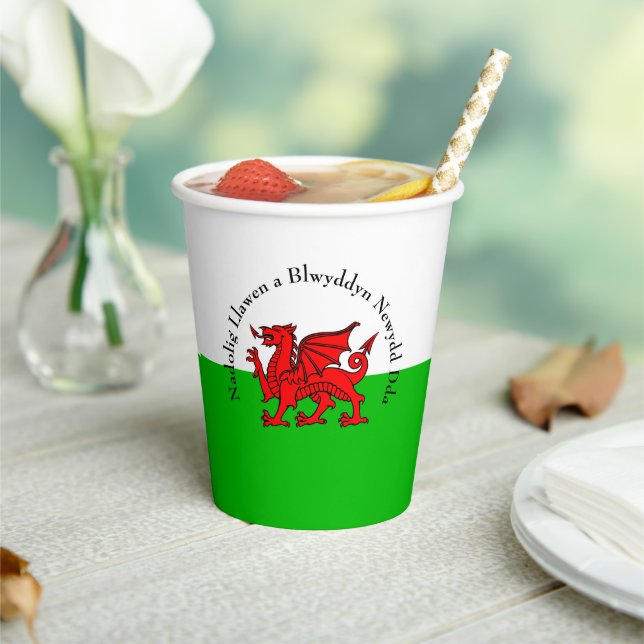 Edit Text Welsh Flag Red Dragon Christmas Paper Cups (Insitu)
