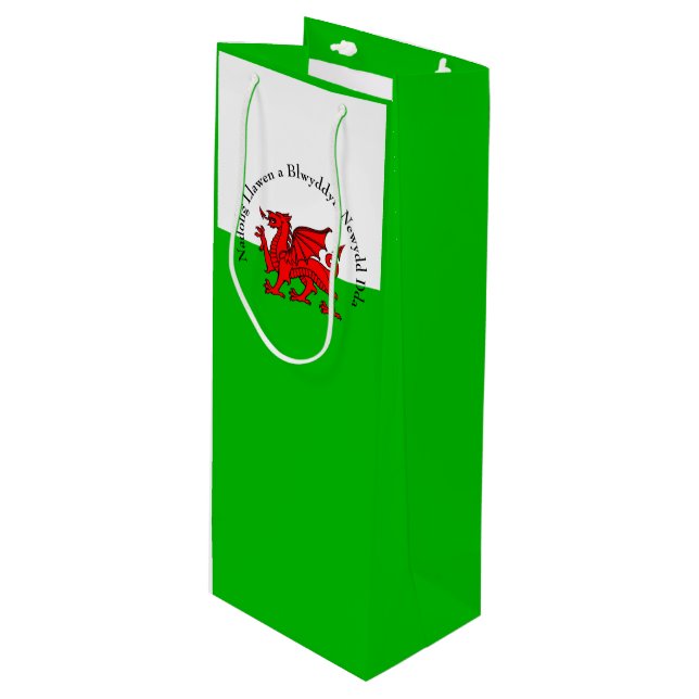 Edit Text Welsh Flag Red Dragon Christmas Wine Gift Bag (Front Angled)