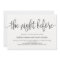 EDITABLE COLOR Rehearsal Dinner Invitation LCC