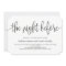 EDITABLE COLOR Rehearsal Dinner Invitation LCC
