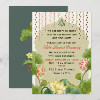 Editable Griha Pravesh Invitation Card