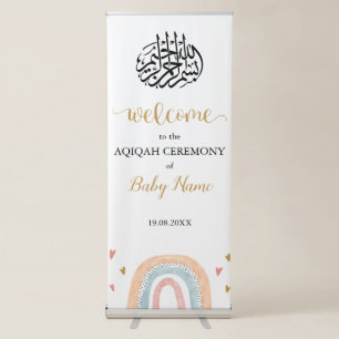 Editable Modern Neutral Aqiqah Aqeeqah Retractable Banner