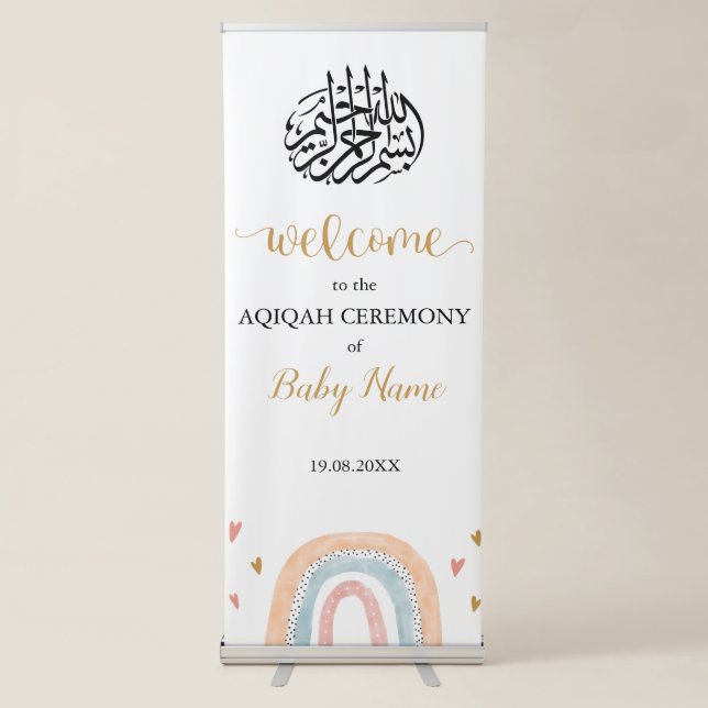 Editable Modern Neutral Aqiqah Aqeeqah Retractable Banner (Front)