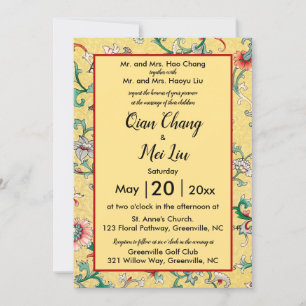Editable Oriental Chinese Floral Pattern Invitation