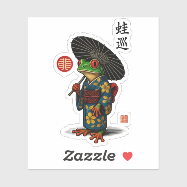  Edo Frog in Kimono with Parasol (Sheet)