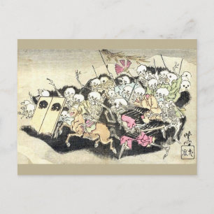 Edo monsters vintage postcard