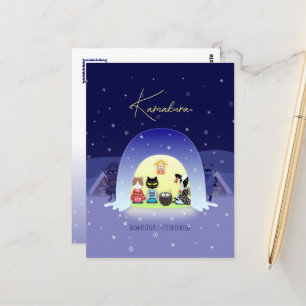 Edo-Neko's Snowy Celebration Postcard