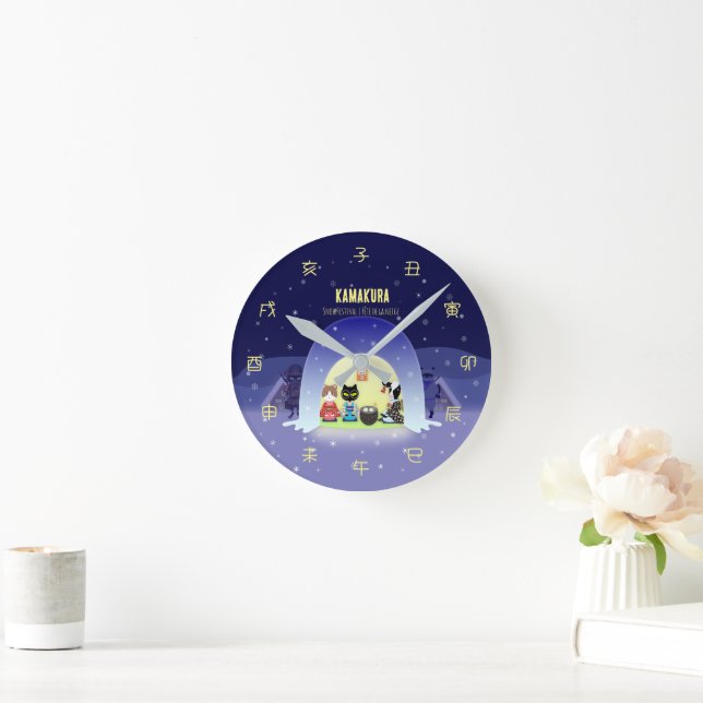 Edo-Neko's Snowy Celebration Round Clock (Home)